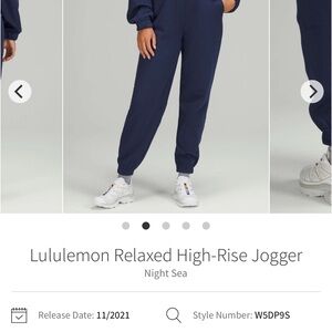 lululemon athletica Night Sea Jogger Pants